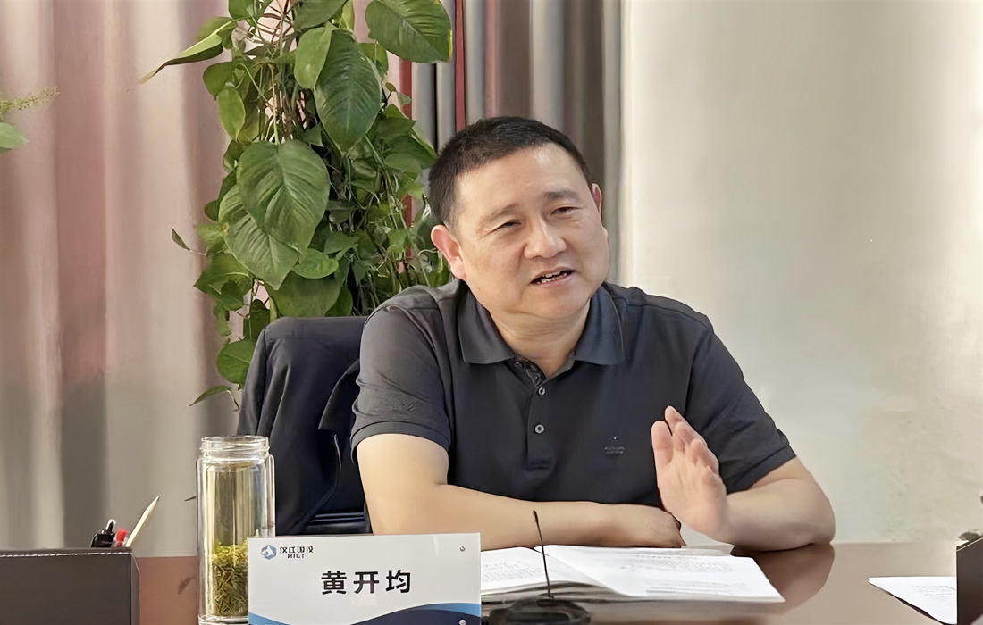 微信图片_20241031141840.jpg
