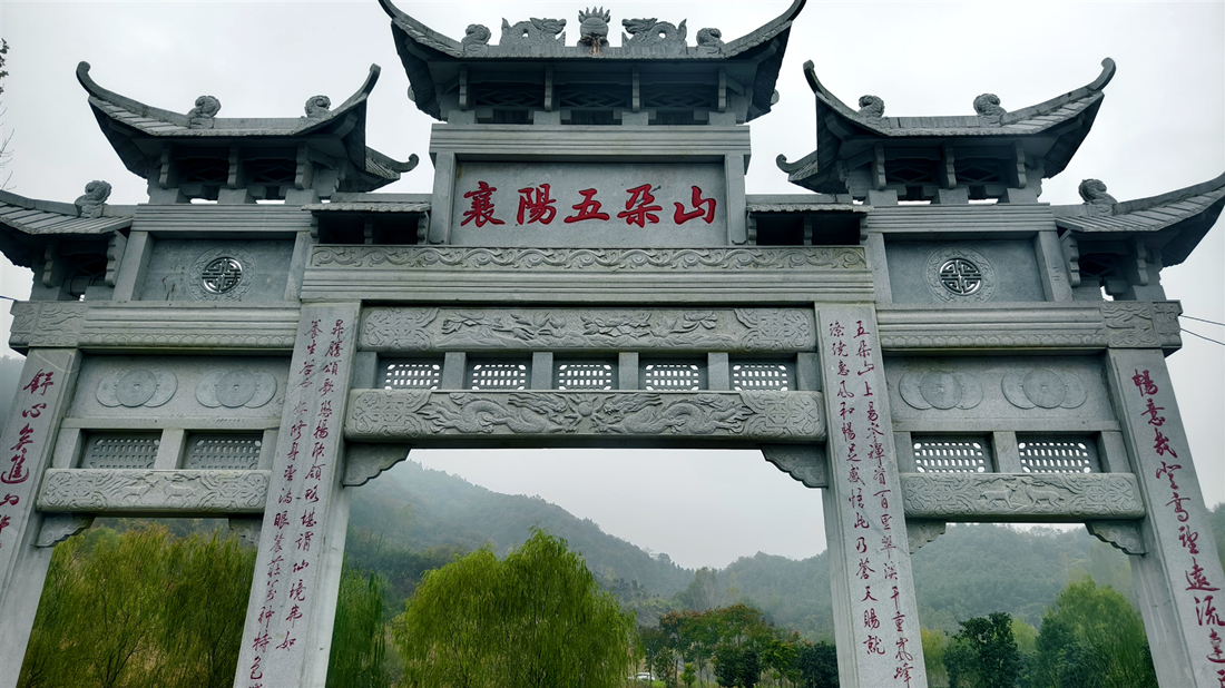 登山地点.jpg 登山地点.jpg