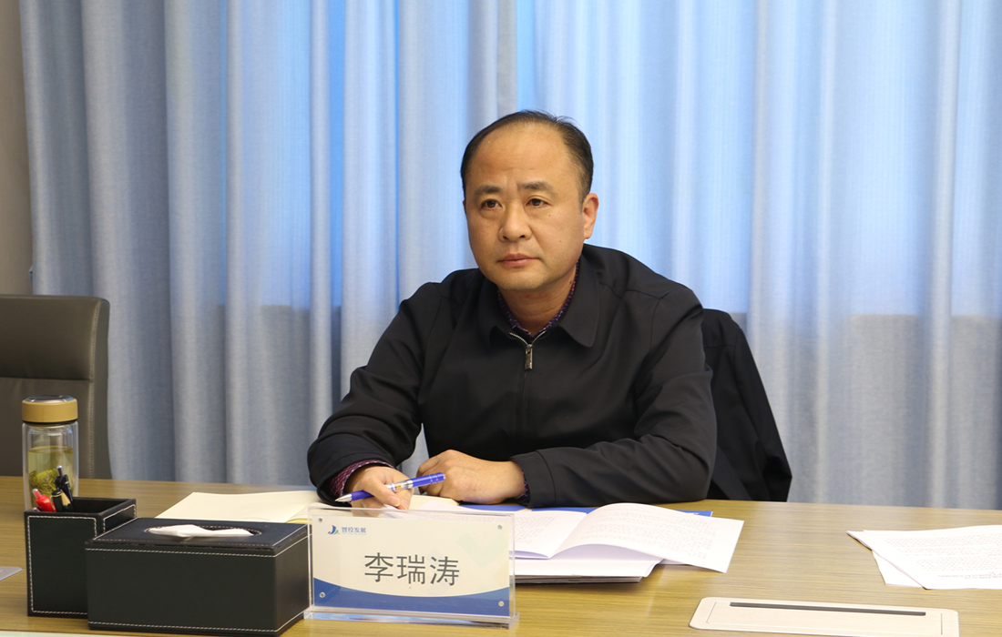 座谈会3.jpg