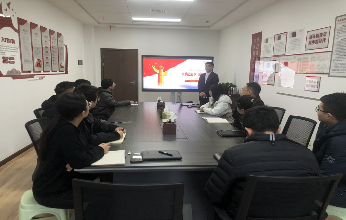 宪法专题讲座_副本.jpg