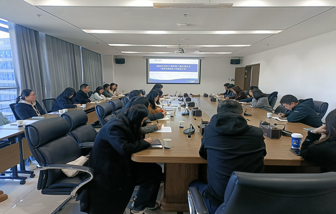 第八期图片 (2)_副本.jpg