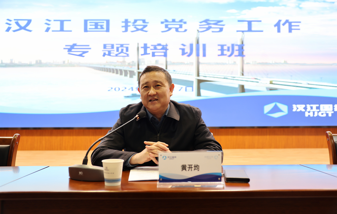 现场照片1.jpg