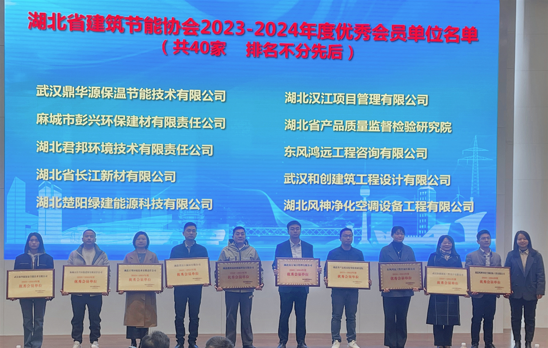 获奖照片.jpg