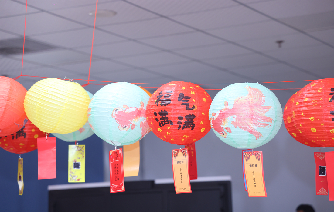 微信图片_20250214112549.jpg 微信图片_20250214112549.jpg