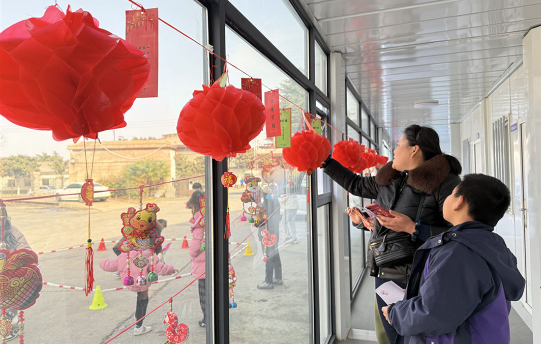 微信图片_20250214113427.jpg 微信图片_20250214113427.jpg