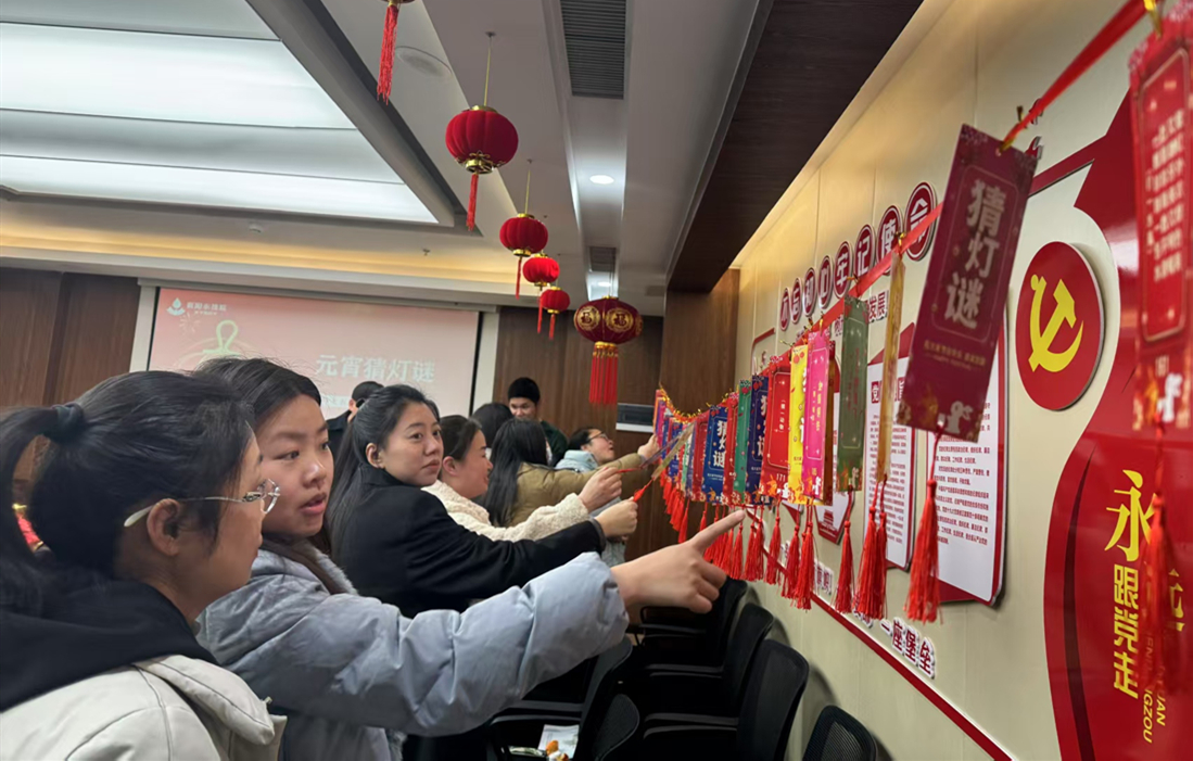 微信图片_20250214114309.jpg 微信图片_20250214114309.jpg