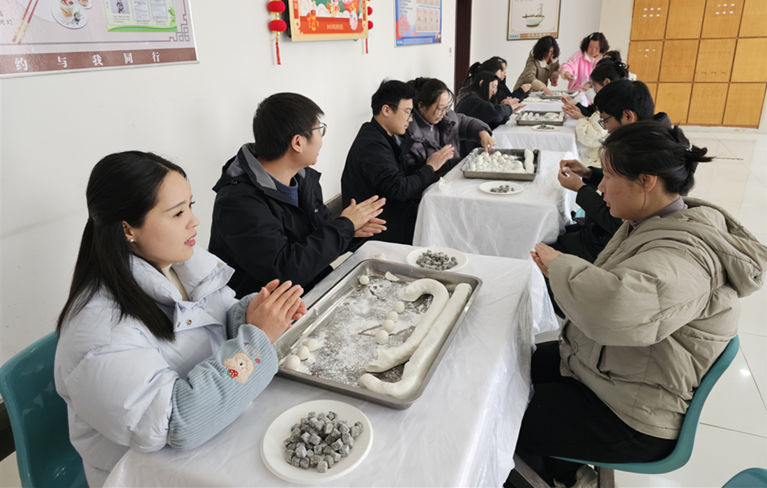 微信图片_20250214114836.jpg 微信图片_20250214114836.jpg