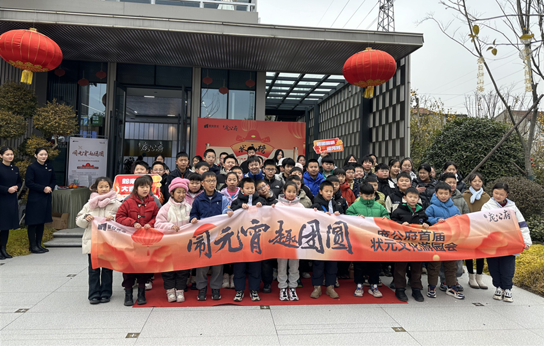 微信图片_20250214115035.jpg 微信图片_20250214115035.jpg