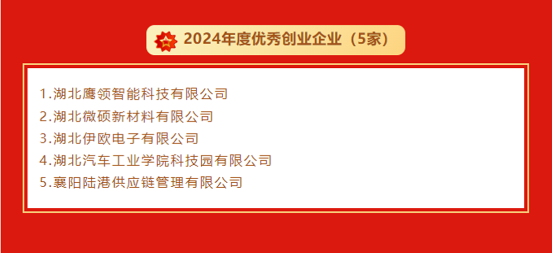 图二.png