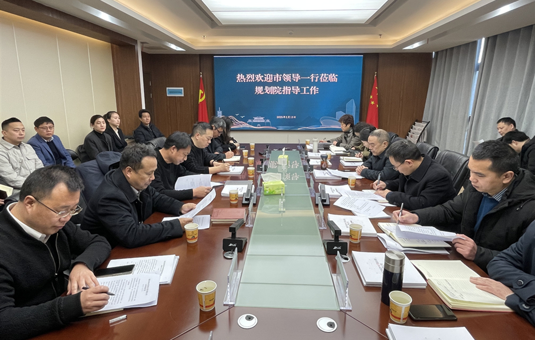 微信图片_20250218155320.jpg