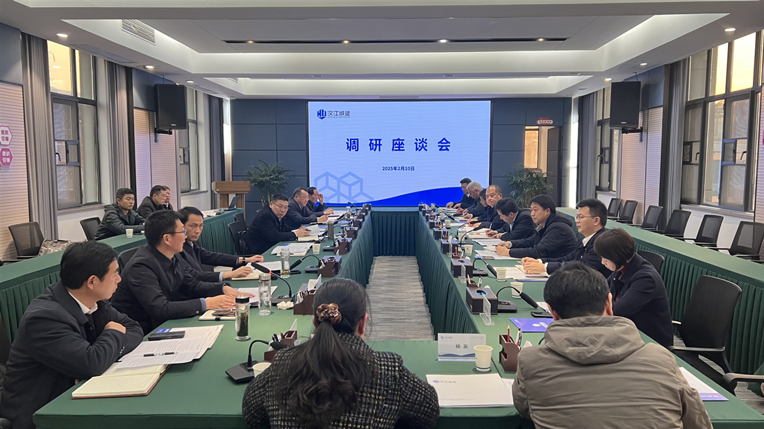 微信图片_20250211090136.jpg