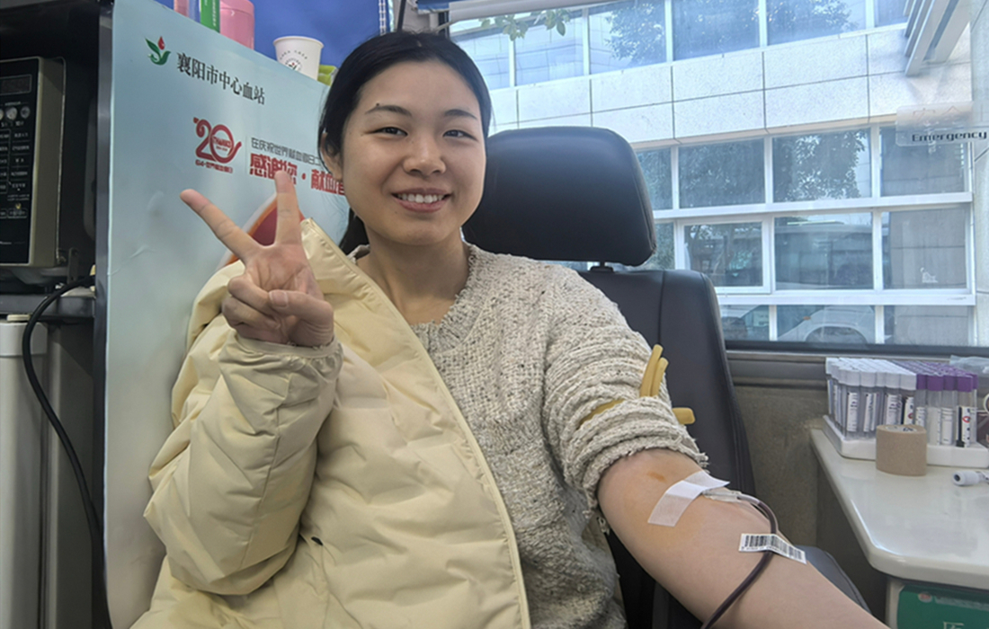 春日暖阳,为爱护航!5G影院
组织开展2025年雷锋月无偿献血活动4.jpg 春日暖阳,为爱护航!5G影院
组织开展2025年雷锋月无偿献血活动4.jpg