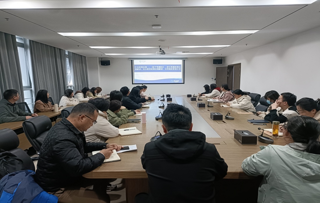 法律沙龙图片1_副本.jpg 法律沙龙图片1_副本.jpg