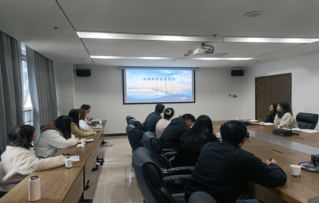 培训照片2_副本.jpg 培训照片2_副本.jpg