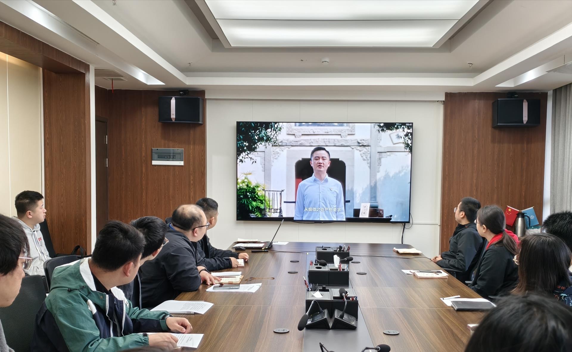 集中观看廉洁文化宣传片 (1).jpg 集中观看廉洁文化宣传片 (1).jpg