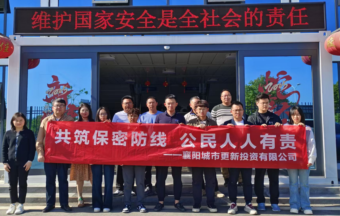 活动照片_副本.png 活动照片_副本.png