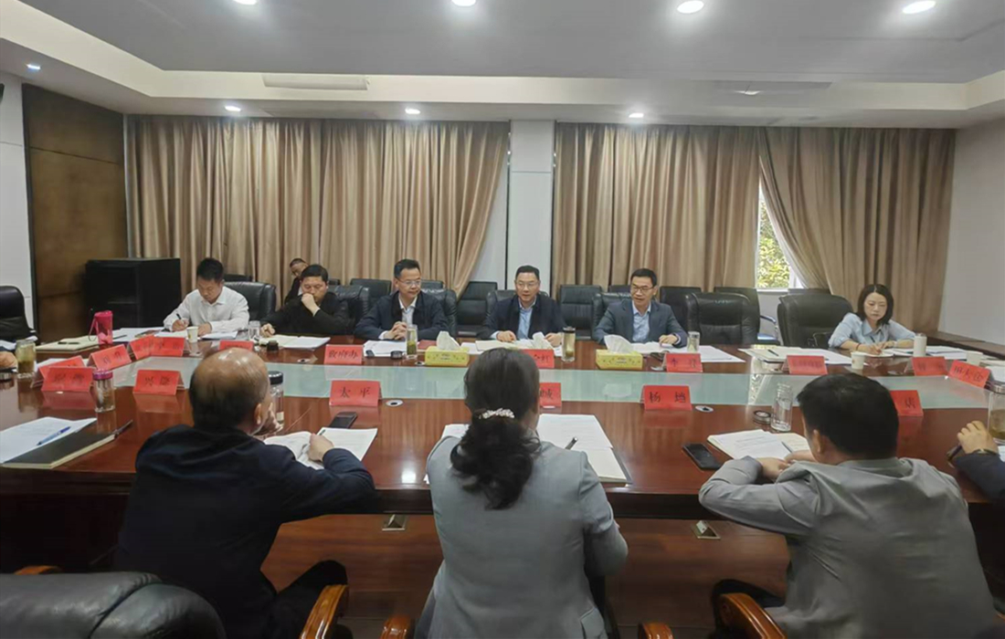 微信图片_20250422105704.jpg 微信图片_20250422105704.jpg