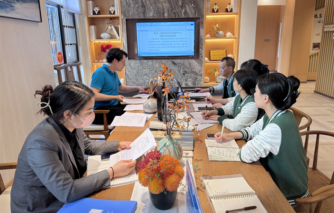 以查促安 筑牢防线 ——恒泰·悦居高标准通过安全生产联合检查3.jpg 以查促安 筑牢防线 ——恒泰·悦居高标准通过安全生产联合检查3.jpg