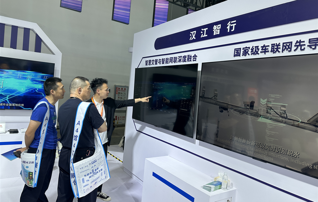 新闻配图02.jpg 新闻配图02.jpg