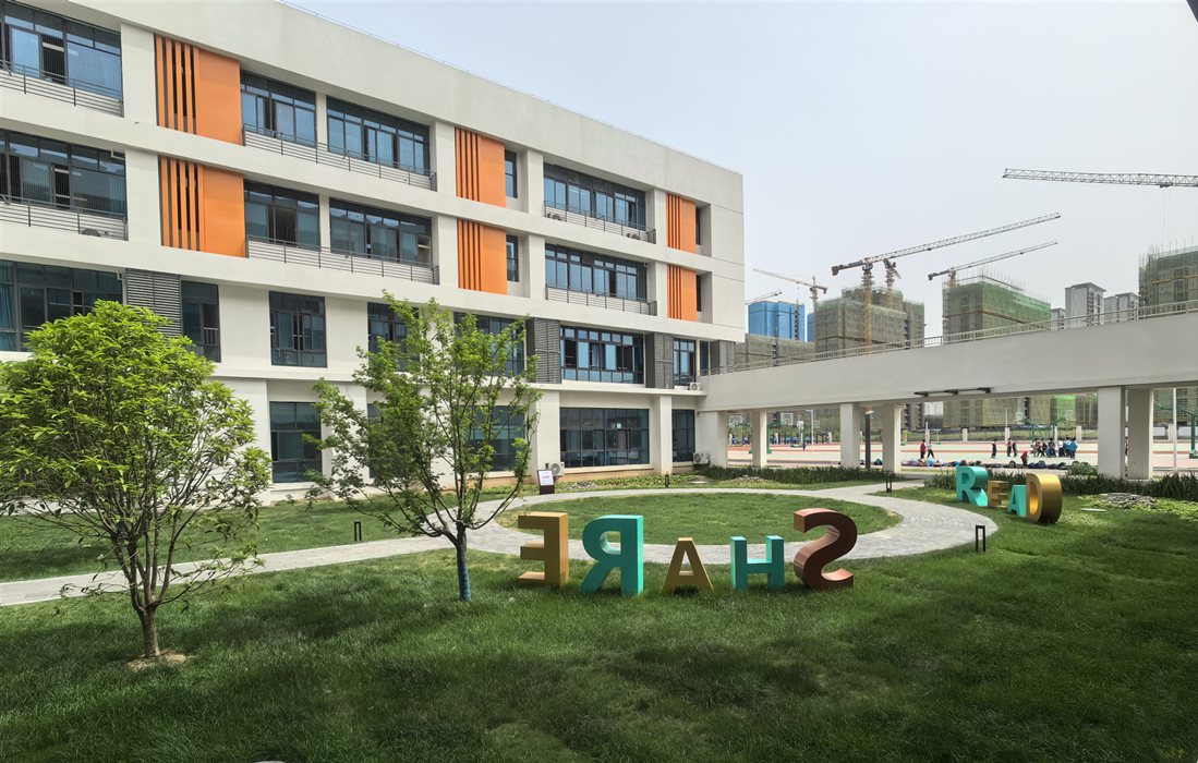 附件2:望城中小学项目海绵城市照片.jpg 附件2:望城中小学项目海绵城市照片.jpg