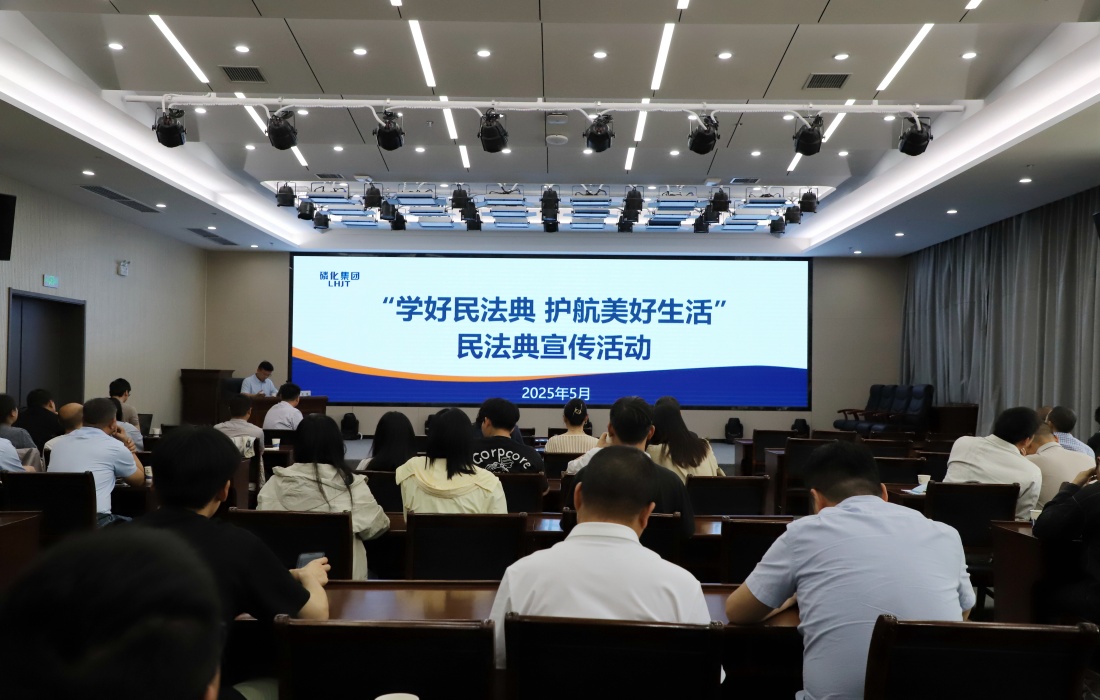 新闻稿图片1_副本.jpg 新闻稿图片1_副本.jpg