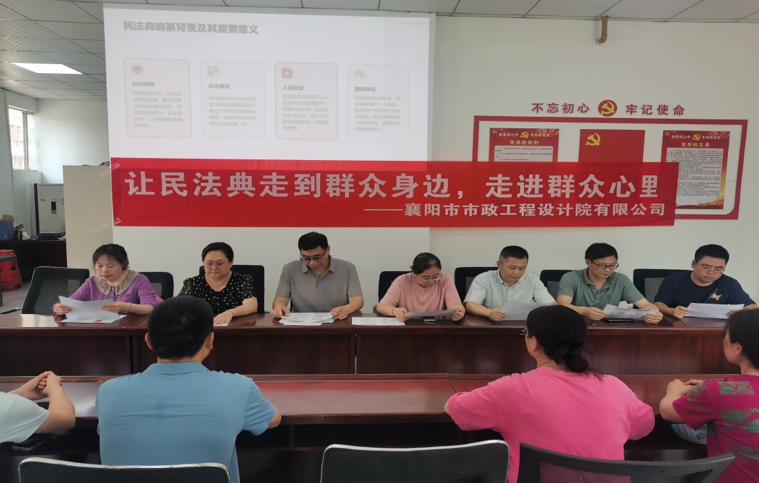 微信图片_20250519100225_副本.jpg 微信图片_20250519100225_副本.jpg