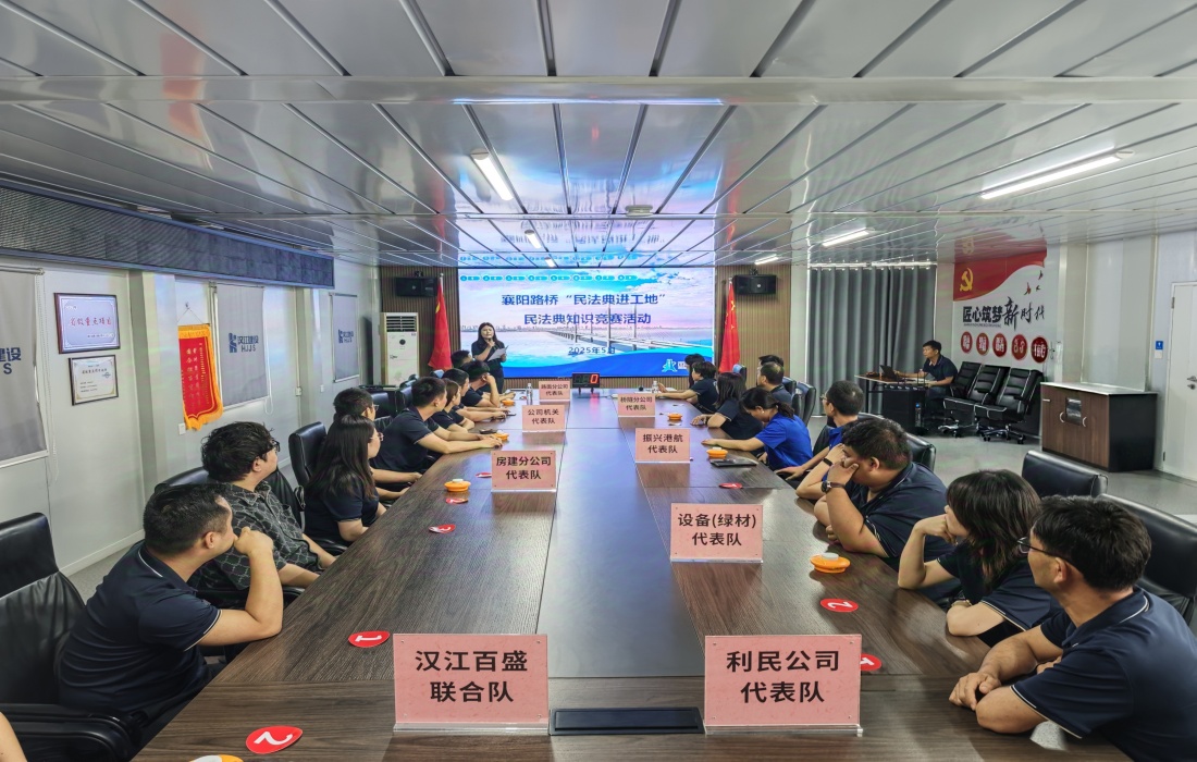 竞赛现场2_副本.jpg 竞赛现场2_副本.jpg