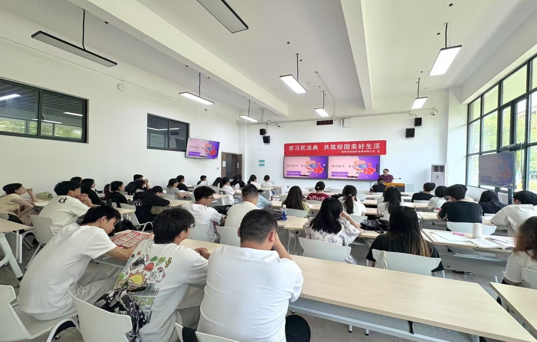 普法讲座_副本.jpg 普法讲座_副本.jpg