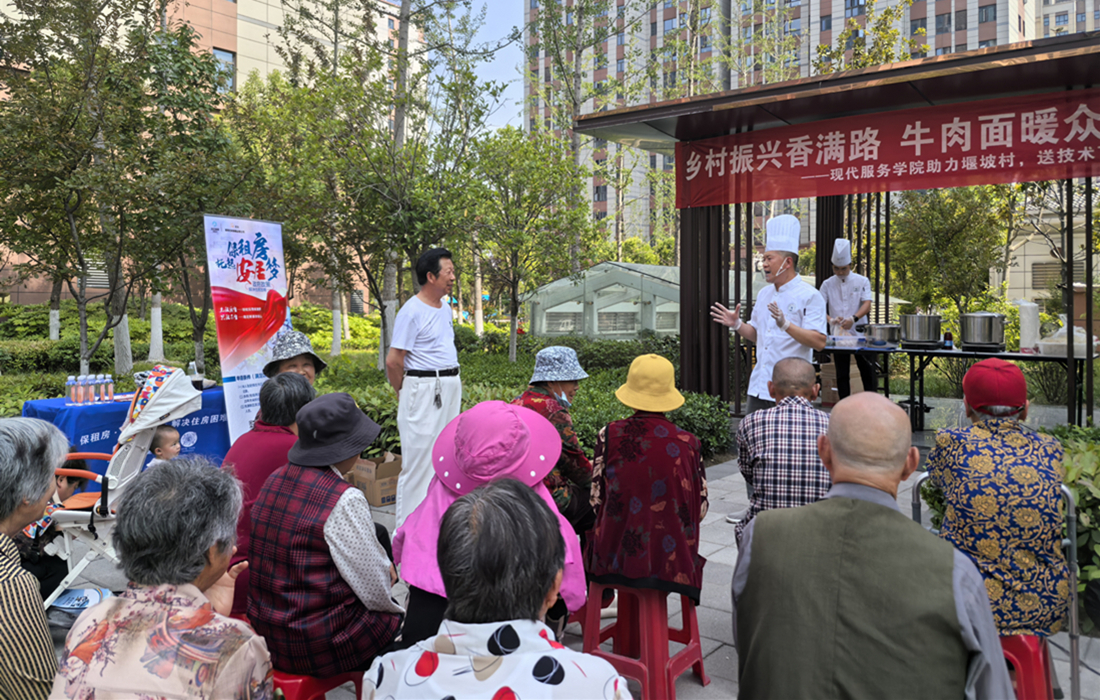 活动现场照片1.jpg 活动现场照片1.jpg