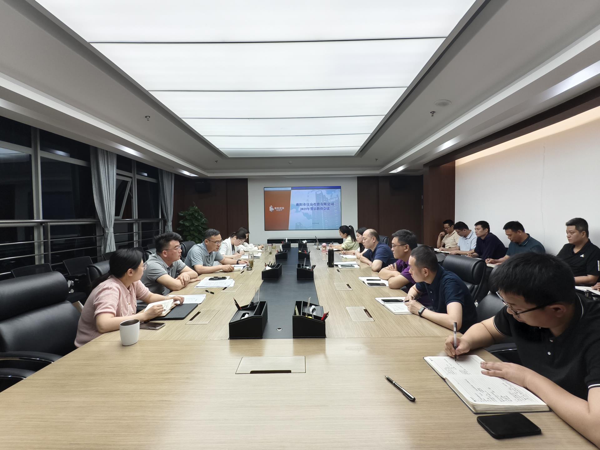 【纪检监察】房投公司:清风鸣警醒 镜鉴砺新程(原图2).jpg 【纪检监察】房投公司:清风鸣警醒 镜鉴砺新程(原图2).jpg