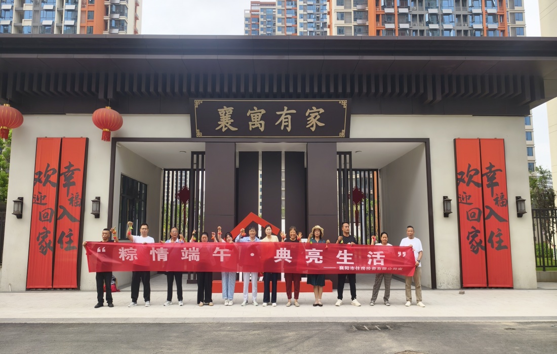 民法典进社区1_副本.jpg 民法典进社区1_副本.jpg