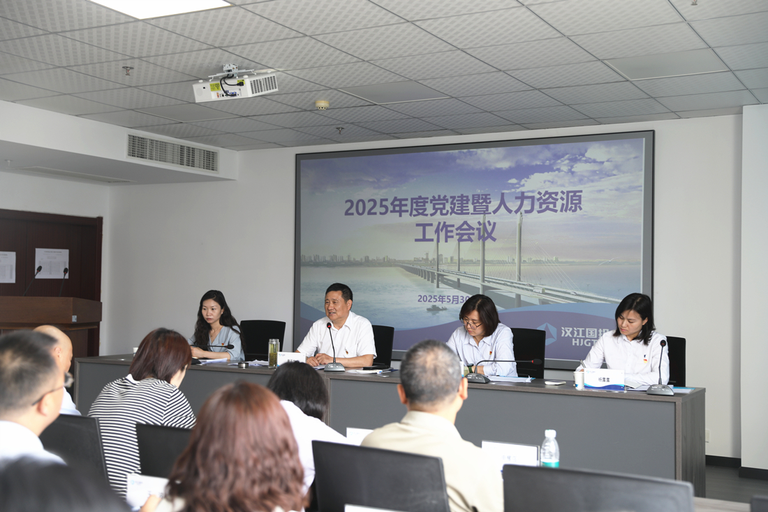 微信图片_20250530170004.jpg 微信图片_20250530170004.jpg