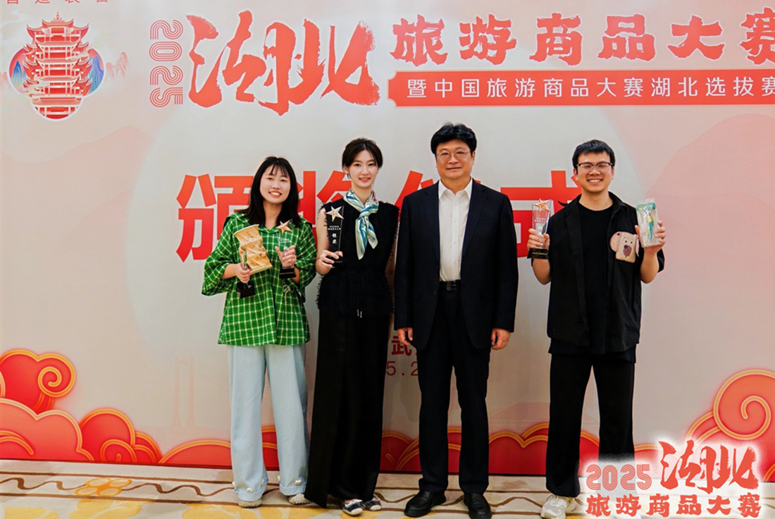 图片4.jpg 图片4.jpg