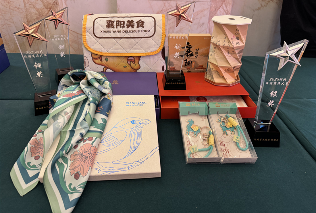 图片1.jpg 图片1.jpg