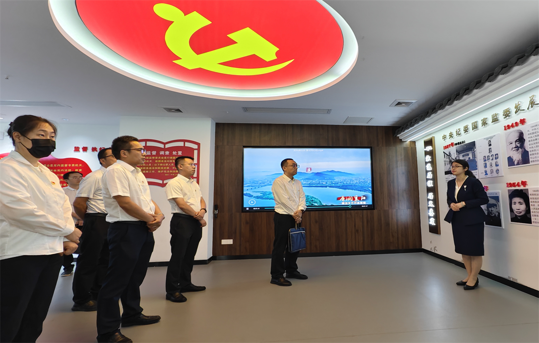 图为文旅集团纪委组织参观襄阳市反腐倡廉教育中心.png 图为文旅集团纪委组织参观襄阳市反腐倡廉教育中心.png