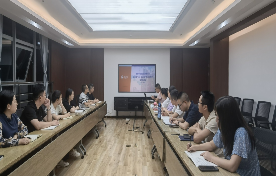 附件:安全生产培训专题讲座图片_副本.jpg 附件:安全生产培训专题讲座图片_副本.jpg