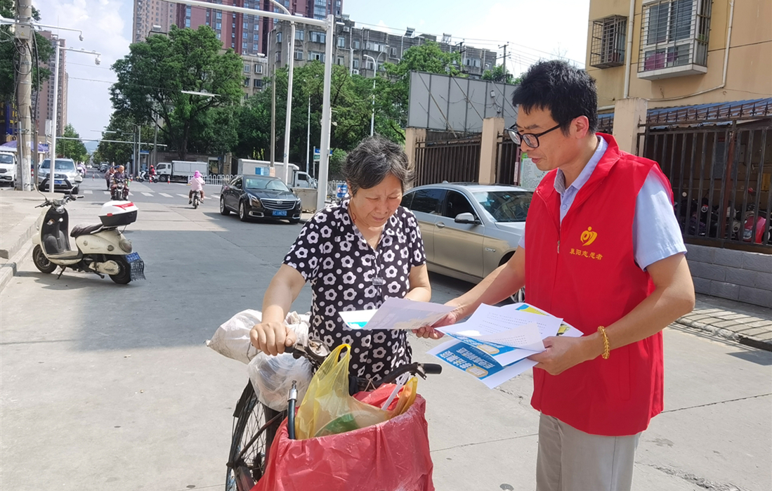 新闻照片1.jpg 新闻照片1.jpg