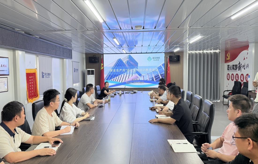 培训现场图_副本.jpg 培训现场图_副本.jpg