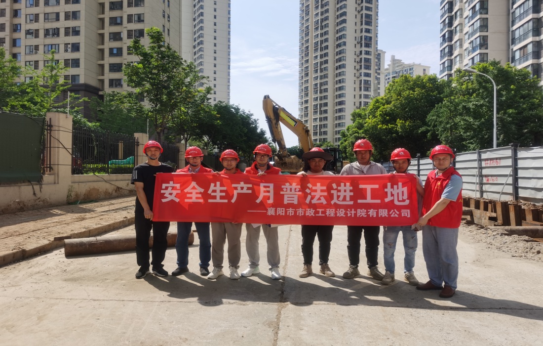 新闻图片1_副本.jpg 新闻图片1_副本.jpg