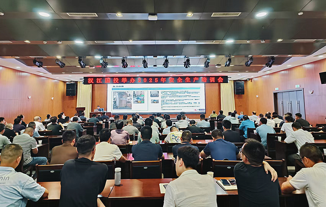 微信图片_20250701161944.jpg 微信图片_20250701161944.jpg