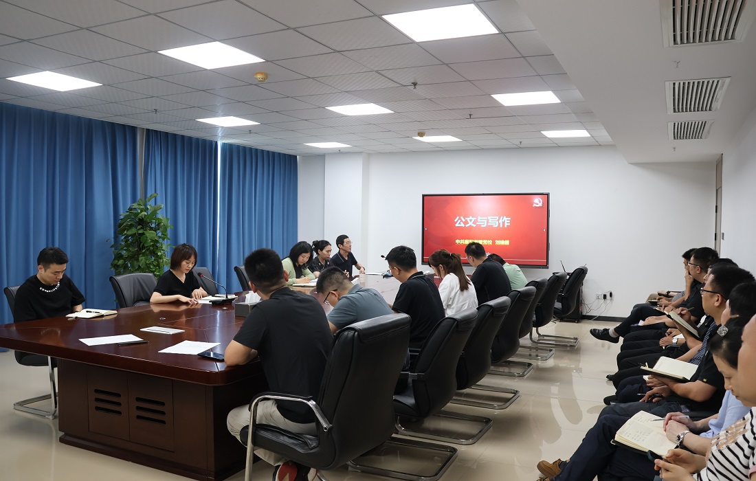 上传2.jpg 上传2.jpg