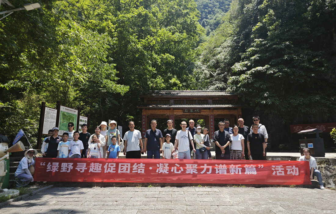 微信图片_20250711171432.jpg 微信图片_20250711171432.jpg