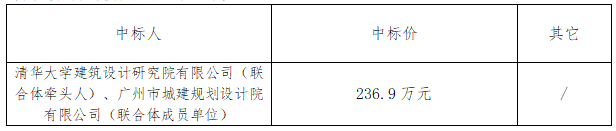 微信图片_20250711172124.png