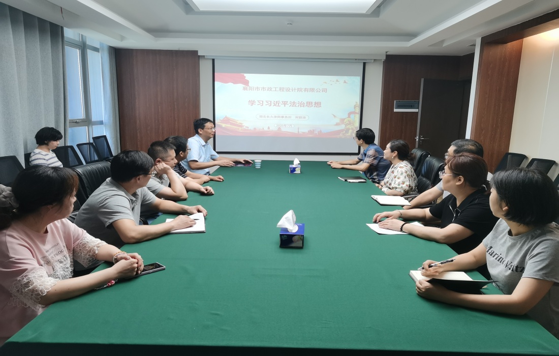 微信图片_2025-07-25_144355_170_副本.jpg 微信图片_2025-07-25_144355_170_副本.jpg