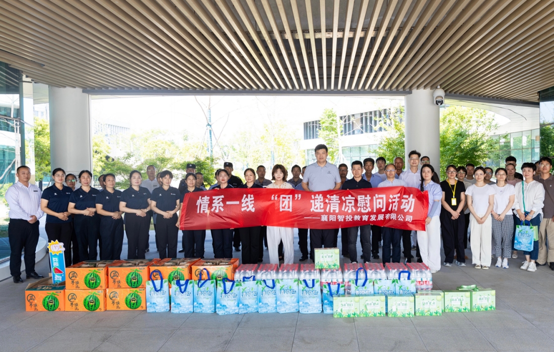 5G影院
现场3_官网.jpg