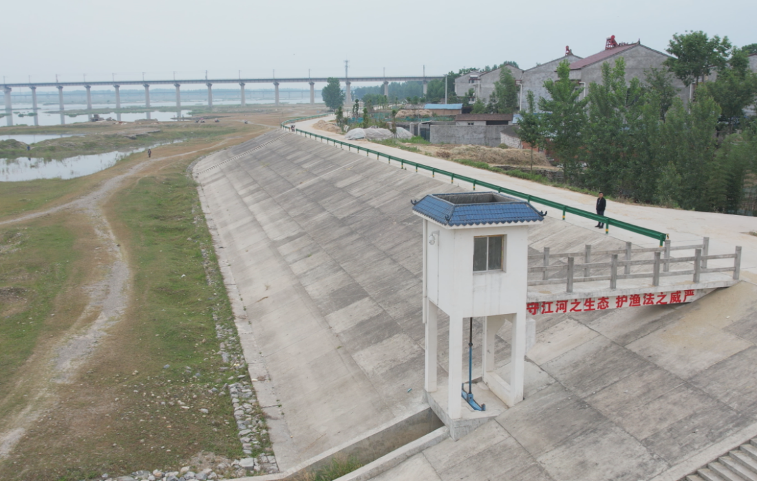 汉江流域南河干流近期防洪治理工程(谷城段)项目实物图_官网2.bmp