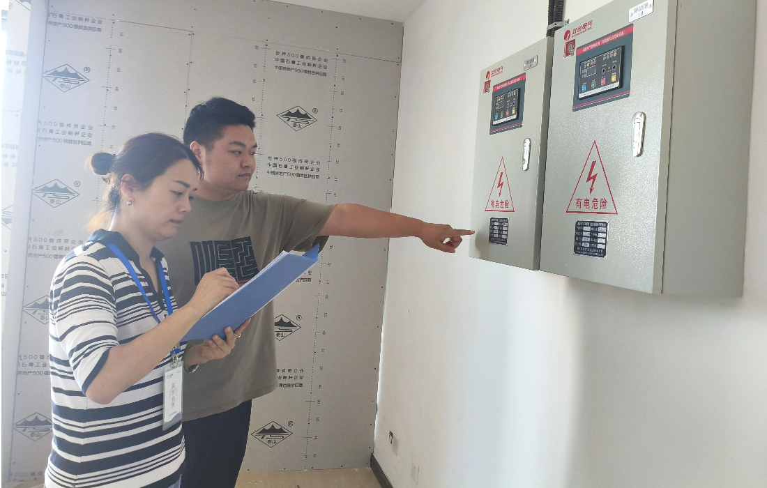 汉江资产联合巡查小组对资产安全管理情况开展监督检查 .jpg 汉江资产联合巡查小组对资产安全管理情况开展监督检查 .jpg