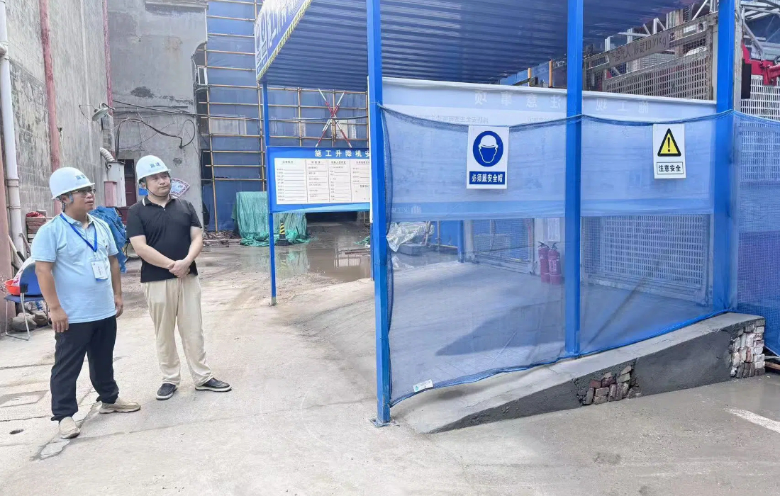 监理工地检查 (1).jpg