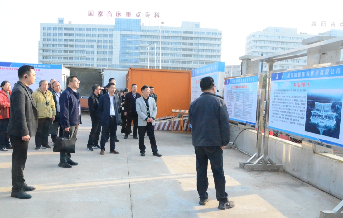 观摩活动现场图_官网.jpg 观摩活动现场图_官网.jpg