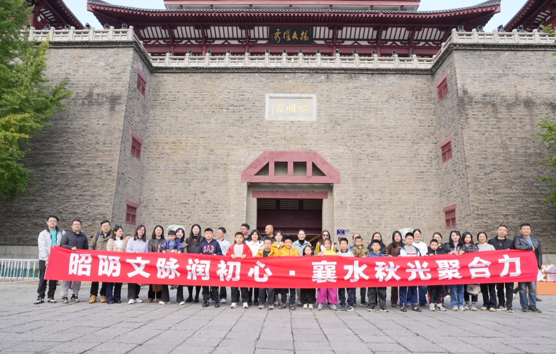 1_官网.jpg 1_官网.jpg